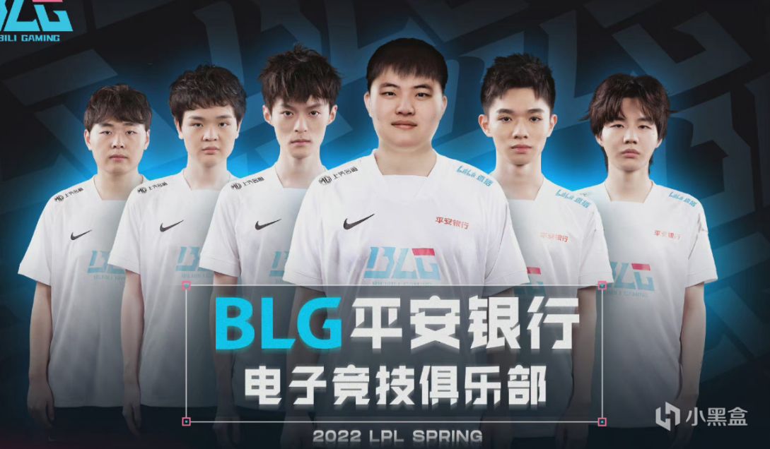 【英雄聯盟】峽谷快訊：新BLG戰力如何？愛了愛了，先攻輔助妖姬-第2張