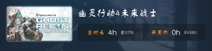 【游戏综合】啊哈哈哈哈！总结来咯！【Steam篇】（上）-第13张