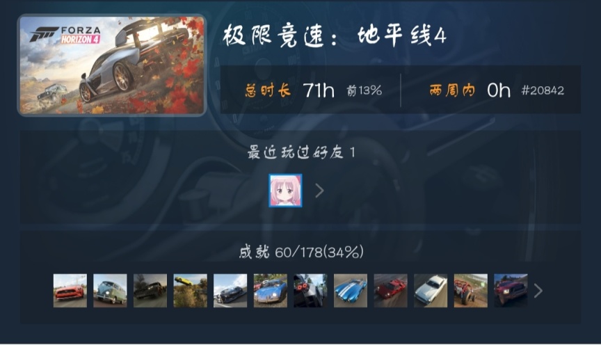 【游戏综合】啊哈哈哈哈！总结来咯！【Steam篇】（上）-第9张