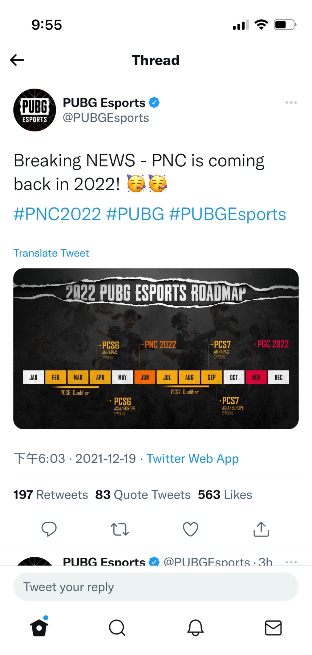 【絕地求生】2022年PUBG世界賽事前瞻-第0張