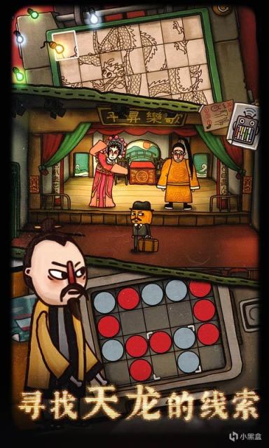 《南瓜先生大冒險2》極度燒腦的解謎遊戲~-第2張