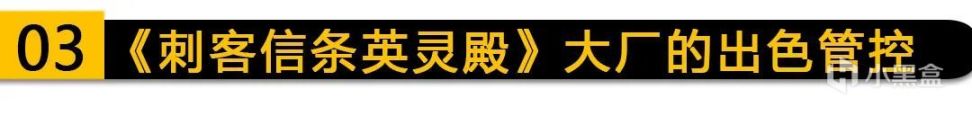 【PC游戏】游戏还能赶着提前发售？来看看那些“反向跳票”的经典游戏！-第9张