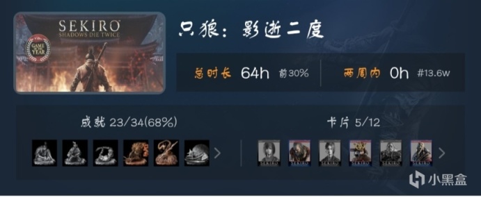 【游戏综合】啊哈哈哈哈！总结来咯！【Steam篇】（下）-第10张