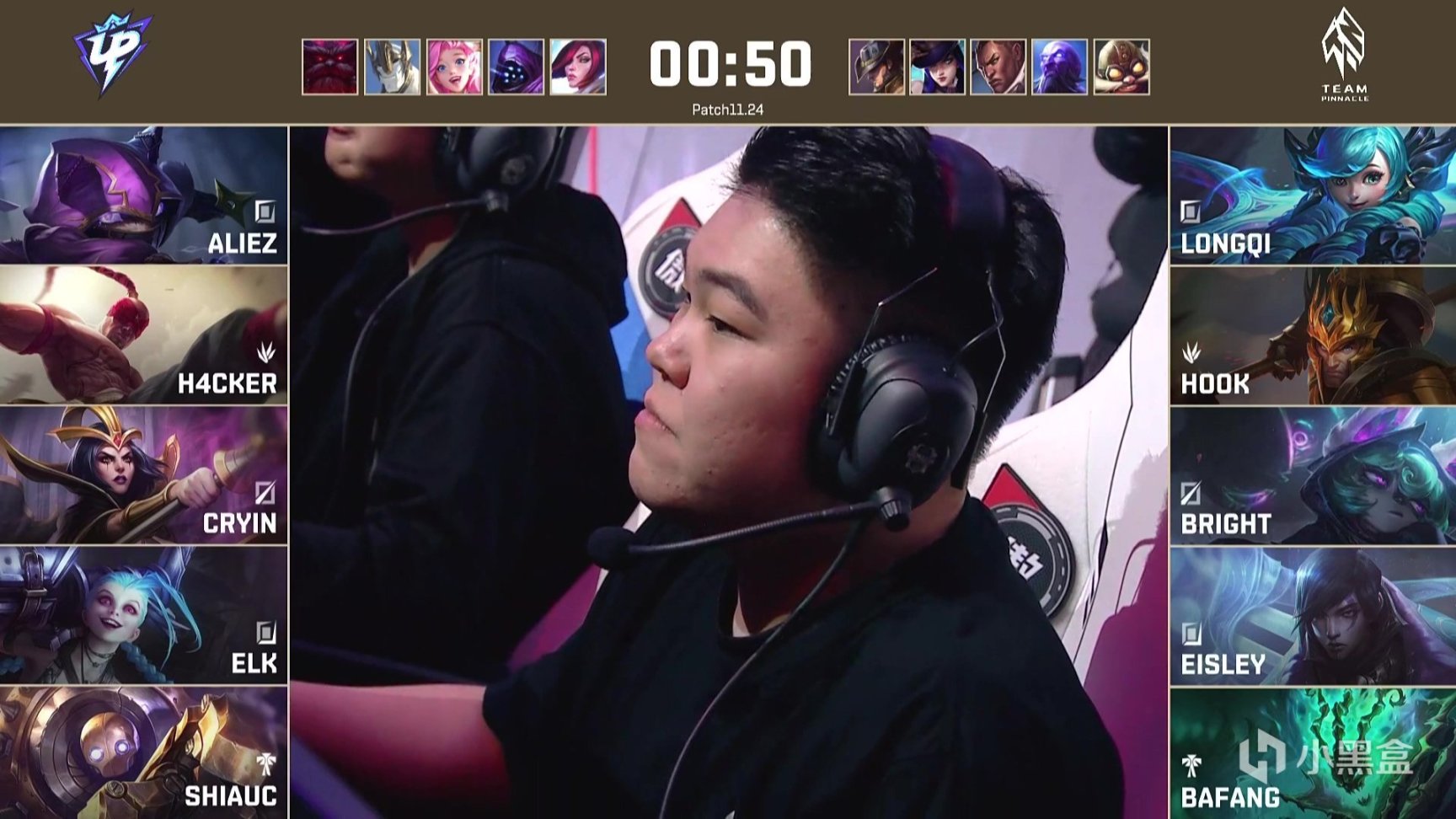 【英雄聯盟】德杯Day4:Cryin辛德拉單殺平推,UP全勝出線!-第7張