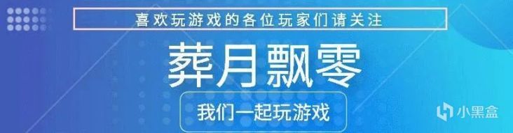 【PC游戏】Epic圣诞十五连嫖第六弹：多人打恐龙游戏《二次灭绝》！-第0张