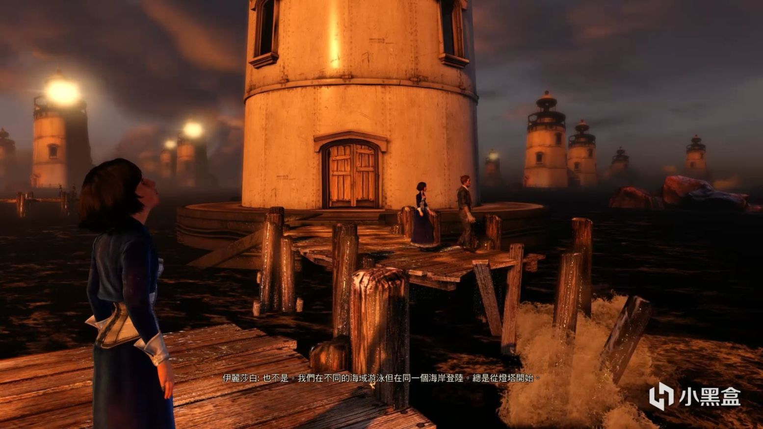 《生化奇兵：無限（BioShock Infinite）》：Ken Levine的時空循環-第4張