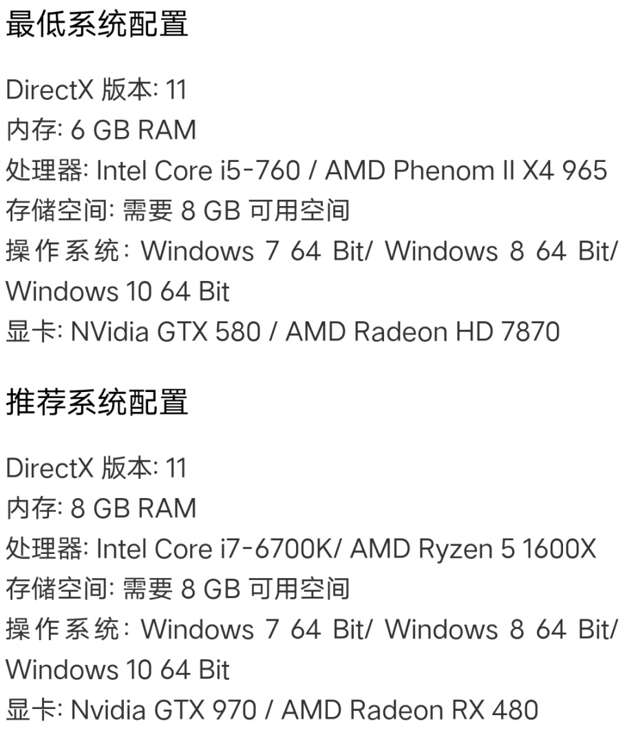 【PC游戏】Epic超级白嫖明日预测-第1张