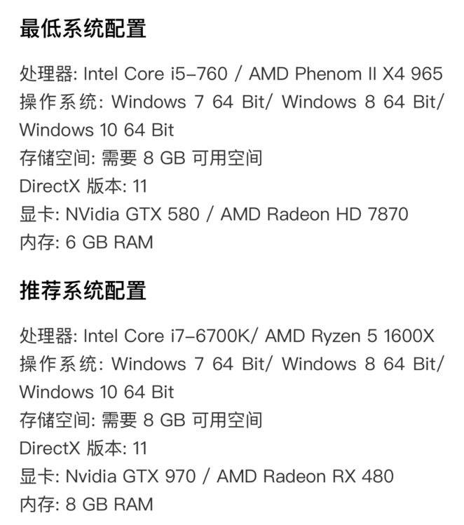 【PC游戏】23日Epic喜加一为：《突变元年：伊甸园之路》！-第5张