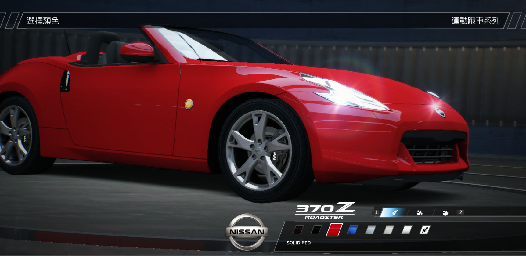 【PC遊戲】極速快感14:熱力追蹤重製版車庫汽車大全（1）-第42張