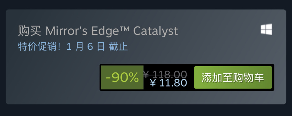 【PC游戏】Steam冬季特卖：《双人成行》《泰坦陨落2》《极品飞车》等新史低特惠信息-第17张