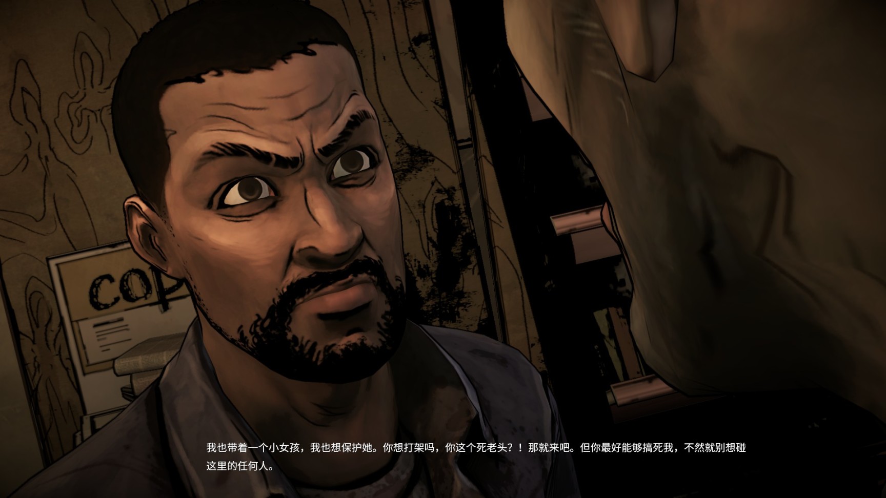 【PC游戏】以一敌百，横扫千军？这才是真实的丧尸末日，主打真实的丧尸题材游戏推荐-第15张