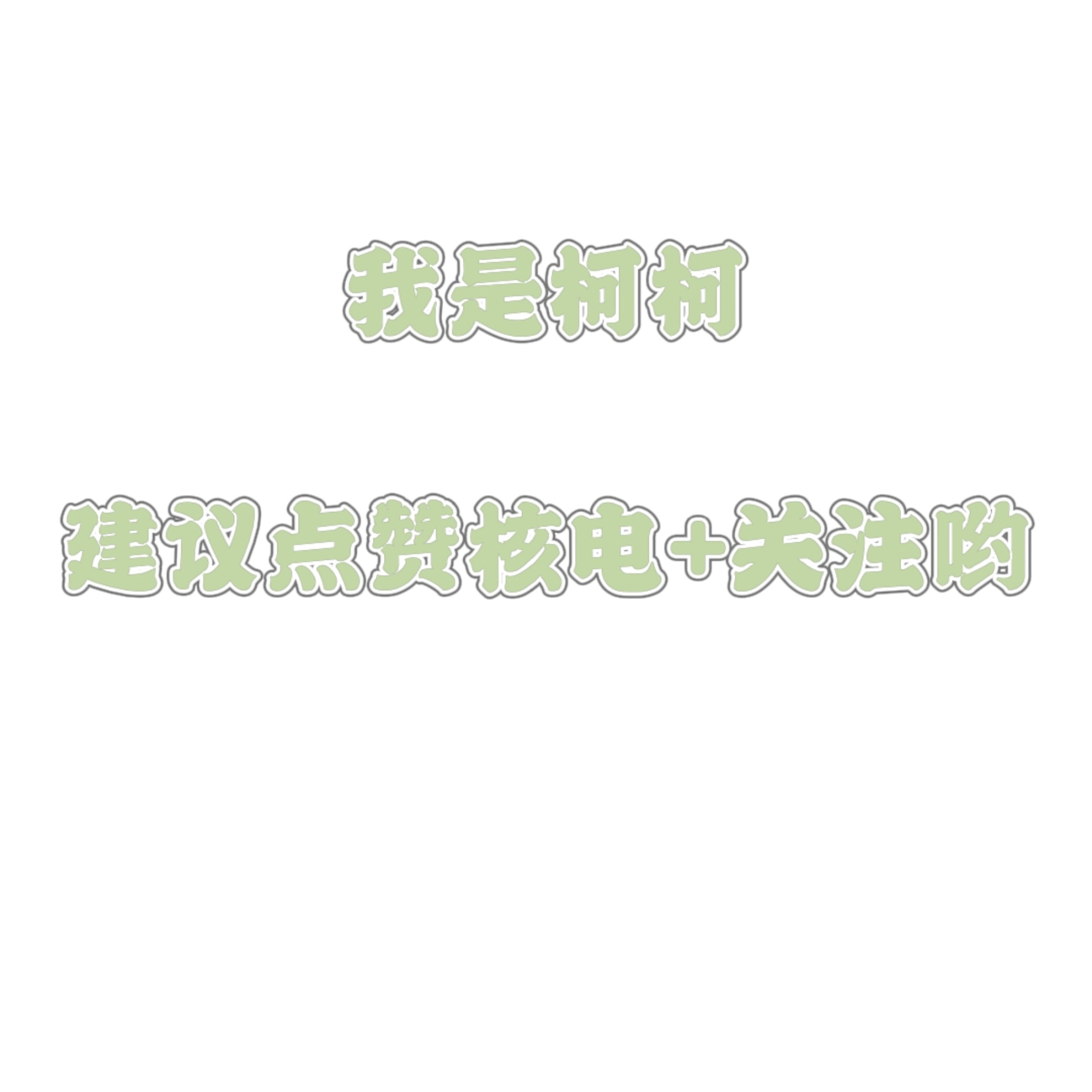 【俠盜獵車手5】GTA5雷霆領主【皇霸天】原型分享(稱霸一方)-第10張
