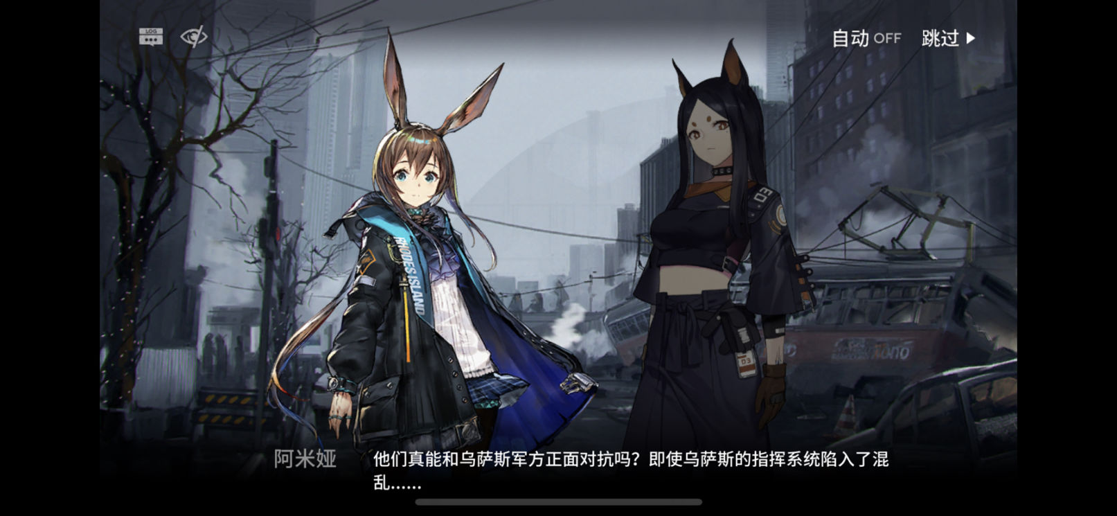 【明日方舟】关卡系统核心机制拆解与分析-第10张