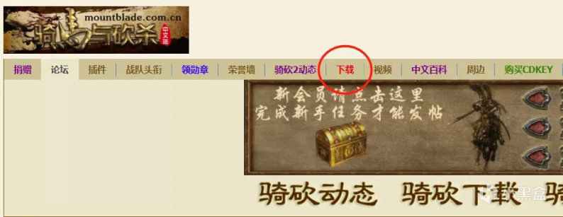 【MOD推薦】《珞珈之境》v0.07發佈，全新世界，全新劇情，等你來探！-第14張