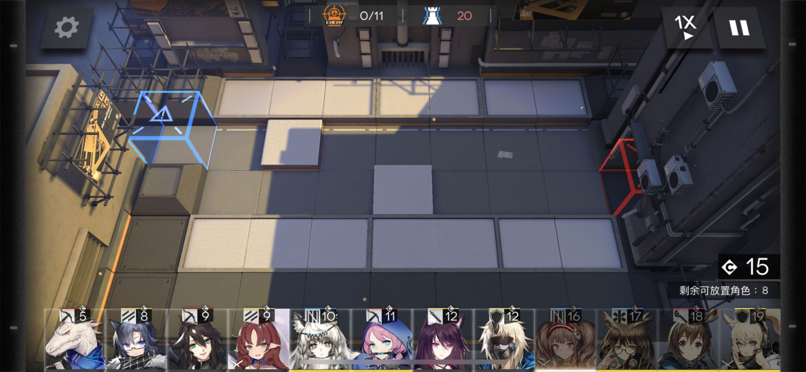 【明日方舟】关卡系统核心机制拆解与分析-第1张
