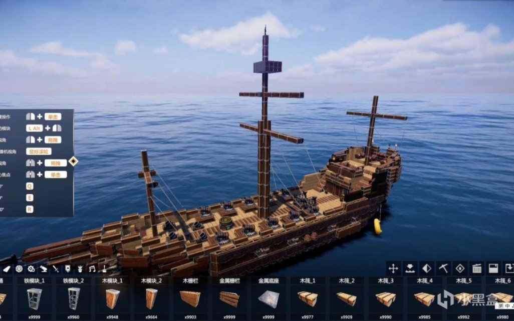 【PC游戏】国产游戏《沉浮2》：新奇有趣的开放造船探险-第6张