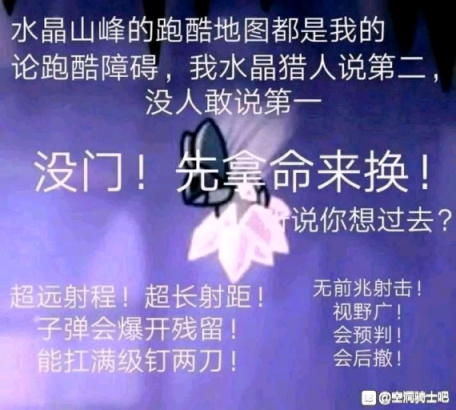 【PC游戏】一个普通玩家年度总结（上）-第7张
