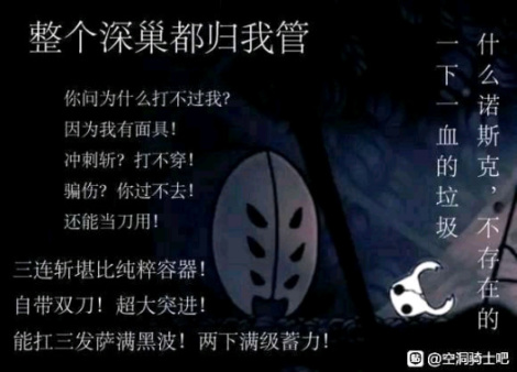 【PC游戏】一个普通玩家年度总结（上）-第8张
