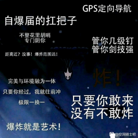 【PC游戏】一个普通玩家年度总结（上）-第6张