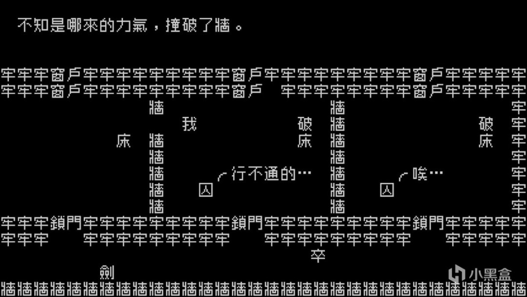 【PC游戏】2022年1月份都有哪些好游戏？先把《战神》买了再说！-第17张