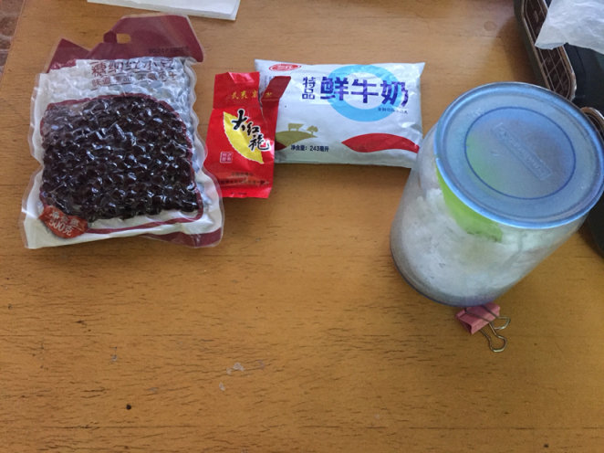 【小饭盒】冬日饮品：红豆奶茶！-第1张