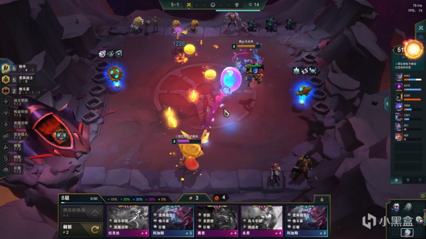 【雲頂之弈】雲頂超娛樂打金船長,戰場指揮官,船長未動金幣先來!-第19張