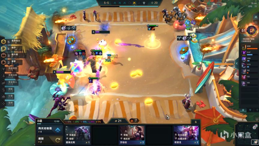 【雲頂之弈】雲頂超娛樂打金船長,戰場指揮官,船長未動金幣先來!-第22張