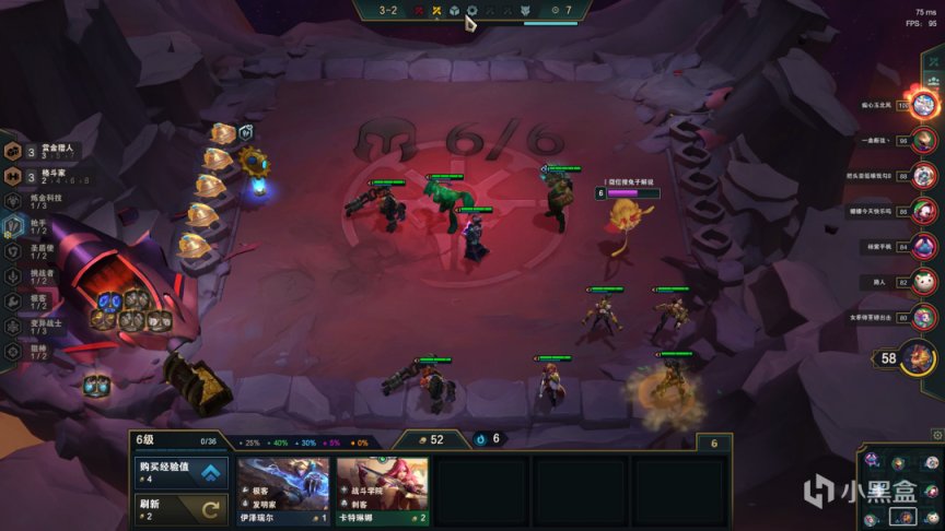 【雲頂之弈】雲頂超娛樂打金船長,戰場指揮官,船長未動金幣先來!-第10張