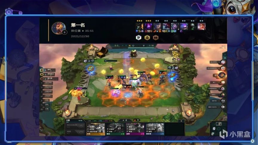 【雲頂之弈】雲頂超娛樂打金船長,戰場指揮官,船長未動金幣先來!-第0張