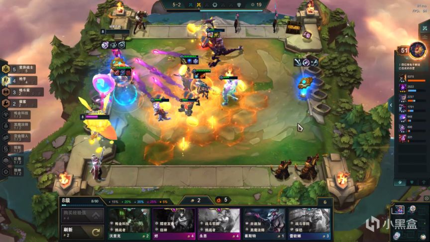 【雲頂之弈】雲頂超娛樂打金船長,戰場指揮官,船長未動金幣先來!-第20張