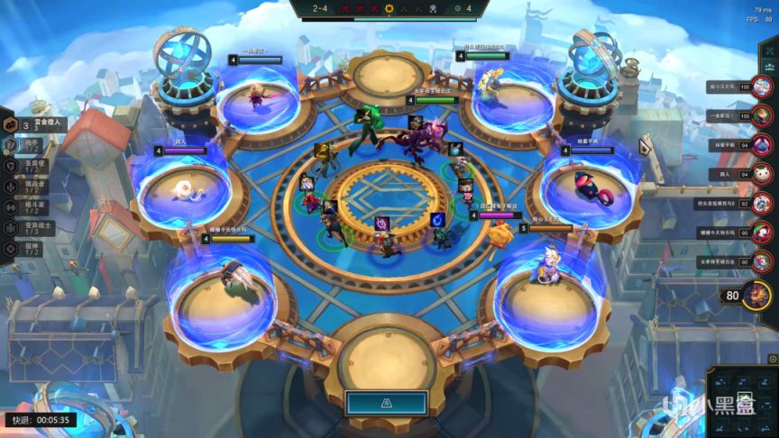 【雲頂之弈】雲頂超娛樂打金船長,戰場指揮官,船長未動金幣先來!-第8張