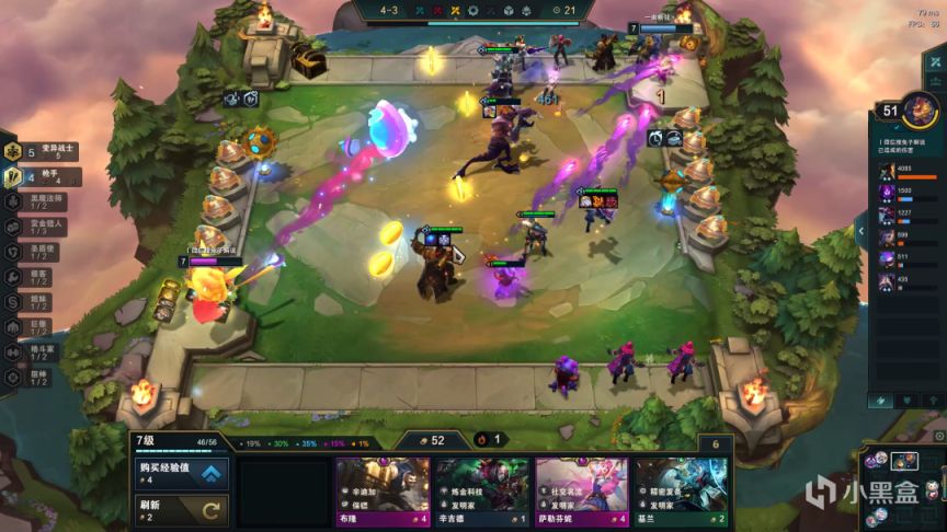 【雲頂之弈】雲頂超娛樂打金船長,戰場指揮官,船長未動金幣先來!-第17張