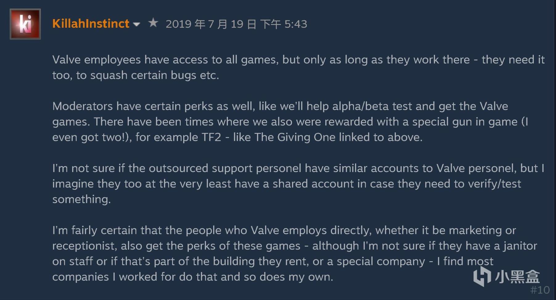 【PC游戏】Valve员工可以访问Steam上所有游戏？-第0张