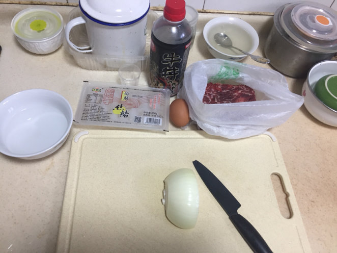 【小飯盒】憨憨料理之：日式肥牛飯-第1張