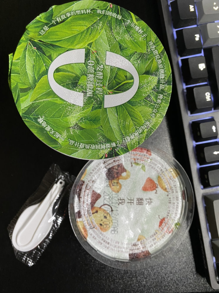 【零食分享】樂純酸奶-第1張