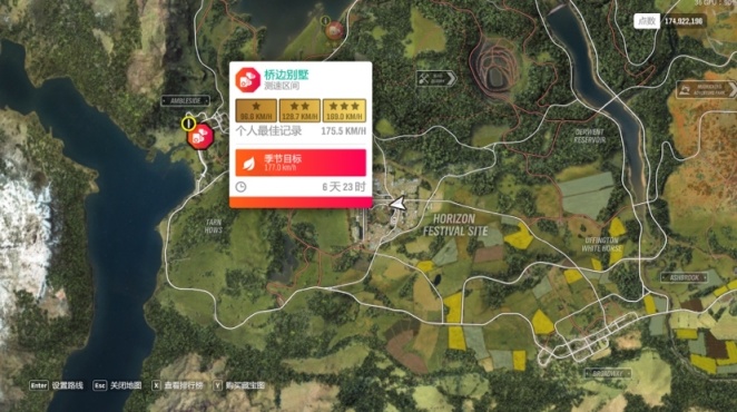 《極限競速：地平線4》S43賽季春季賽指南-第17張