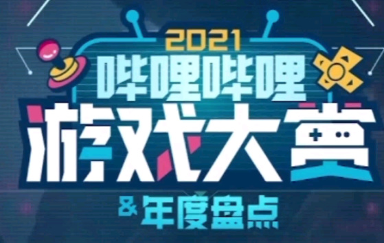 【PC遊戲】遊訊：騰訊起訴國外《絕地求生》手遊外掛團隊，獲得賠償1000萬美元-第1張