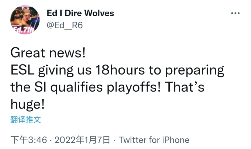 【彩虹六号围攻】Dire Wolves将出战2022邀请赛亚太封闭资格赛-第2张