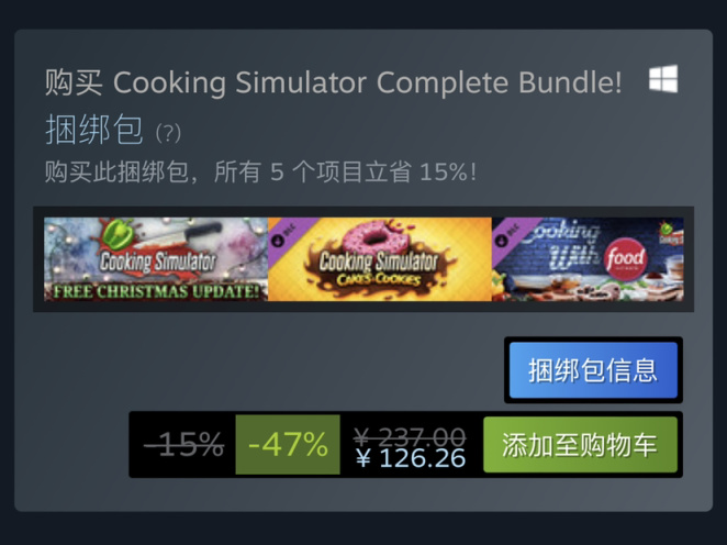 【PC游戏】Steam特惠：《双人成行》《死亡细胞》《三位一体》系列等特惠信息-第27张