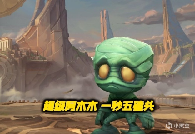 【英雄聯盟】LOL：測試服致命節奏離譜增強，近戰英雄15級可獲450%攻速加成-第4張
