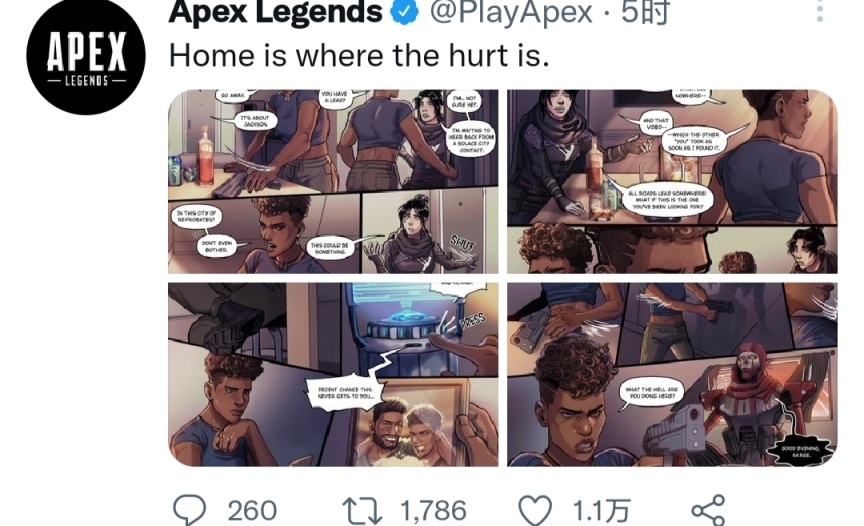 【APEX日报】Legion+公布，新漫画公布，罗巴重新着色分享及其它资讯-第11张