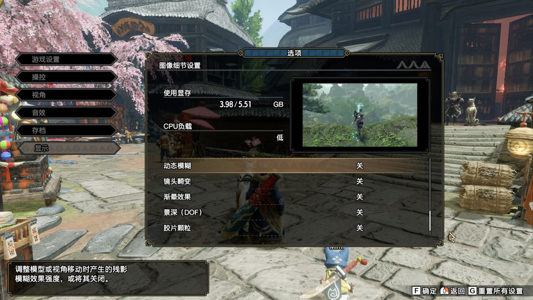 【魔物獵人：崛起】萌新一定要看，早看早賺！-第3張