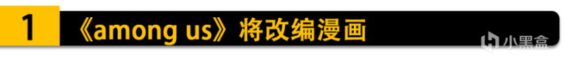 【PC遊戲】供應商停止提供外掛，竟因遊戲會使外掛崩潰？索尼將因芯片短缺增產PS4!-第0張