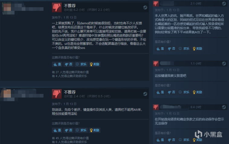 【PC遊戲】供應商停止提供外掛，竟因遊戲會使外掛崩潰？索尼將因芯片短缺增產PS4!-第17張