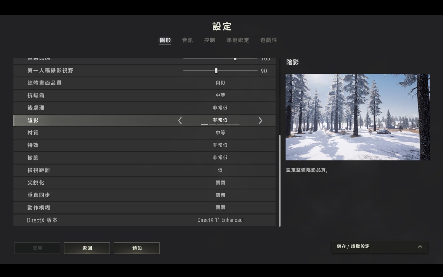 绝地求生 致pubg萌新宝贝们的一封信 3楼猫