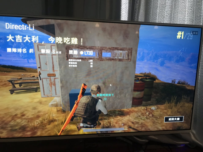 【绝地求生】庆祝PUBG免费！！！-第2张