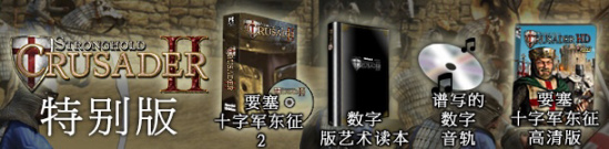 【PC游戏】Steam特惠：《荒野大镖客：救赎2》《风起云涌2》《要塞》系列等特惠信息-第40张