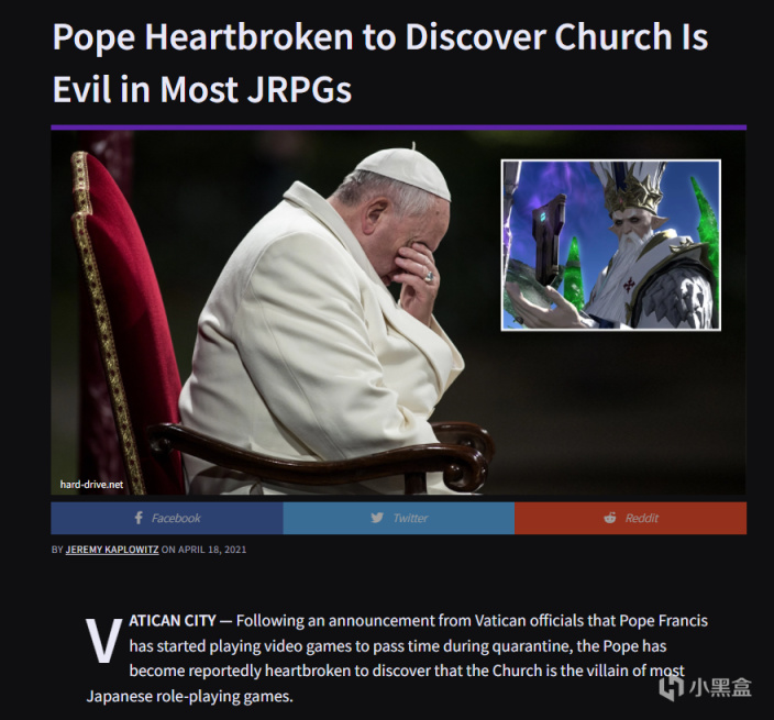 【PC游戏】梵蒂冈教皇真的是喜欢打游戏的二次元爱好者吗？-第3张
