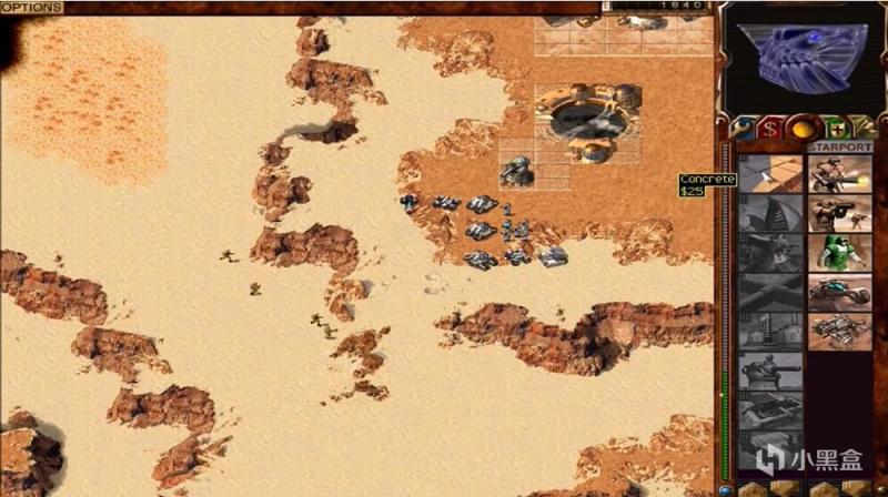 【PC遊戲】開創一個時代的RTS，淹沒於時代的《沙丘》之中-第6張