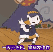 【PC遊戲】聊聊奎爺在希臘的那點事（下）走向弒神之路-第14張